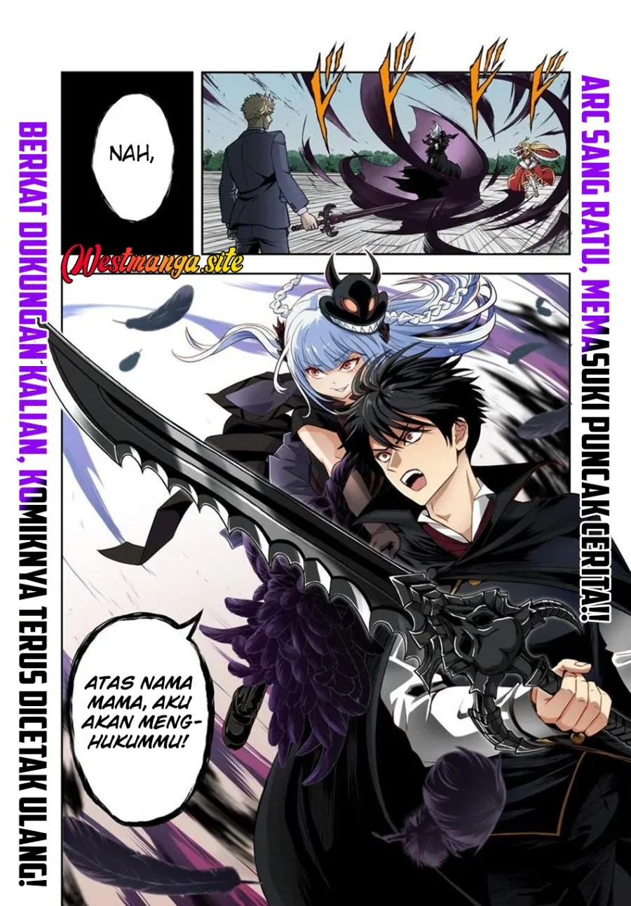 Manga Sono Akuyaku Kizoku, Mama Heroine ga Suki Sugiru ~Shinshi na Doryoku de Saikyou to Nari Fuguu na Oshi Chara Tasukemakuru~ Chapter 50 gambar 2