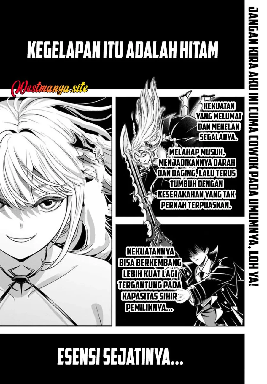 Manga Sono Akuyaku Kizoku, Mama Heroine ga Suki Sugiru ~Shinshi na Doryoku de Saikyou to Nari Fuguu na Oshi Chara Tasukemakuru~ Chapter 51 gambar 2