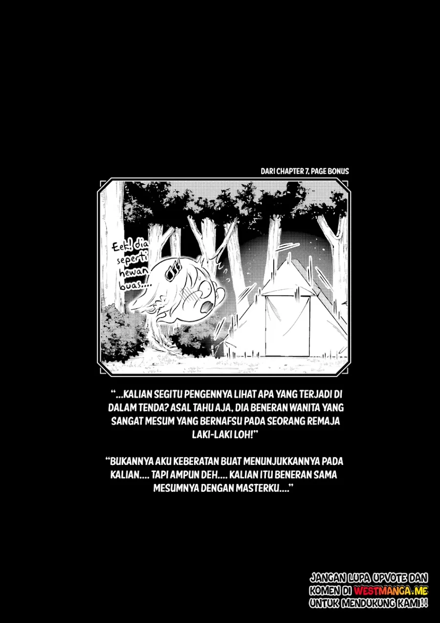 Manga Sono Akuyaku Kizoku, Mama Heroine ga Suki Sugiru ~Shinshi na Doryoku de Saikyou to Nari Fuguu na Oshi Chara Tasukemakuru~ Chapter 7.5 gambar 2