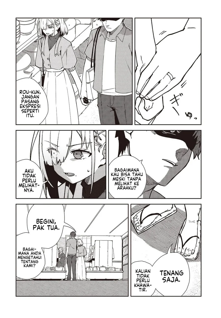 Soshiki no Shukuteki to Kekkon Shitara Mecha Amai Chapter 3 Gambar 3