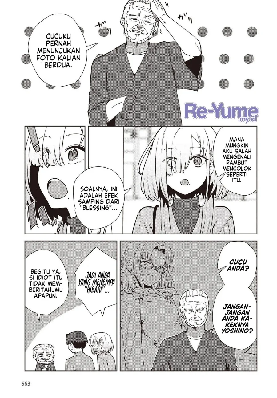 Soshiki no Shukuteki to Kekkon Shitara Mecha Amai Chapter 3 Gambar 4
