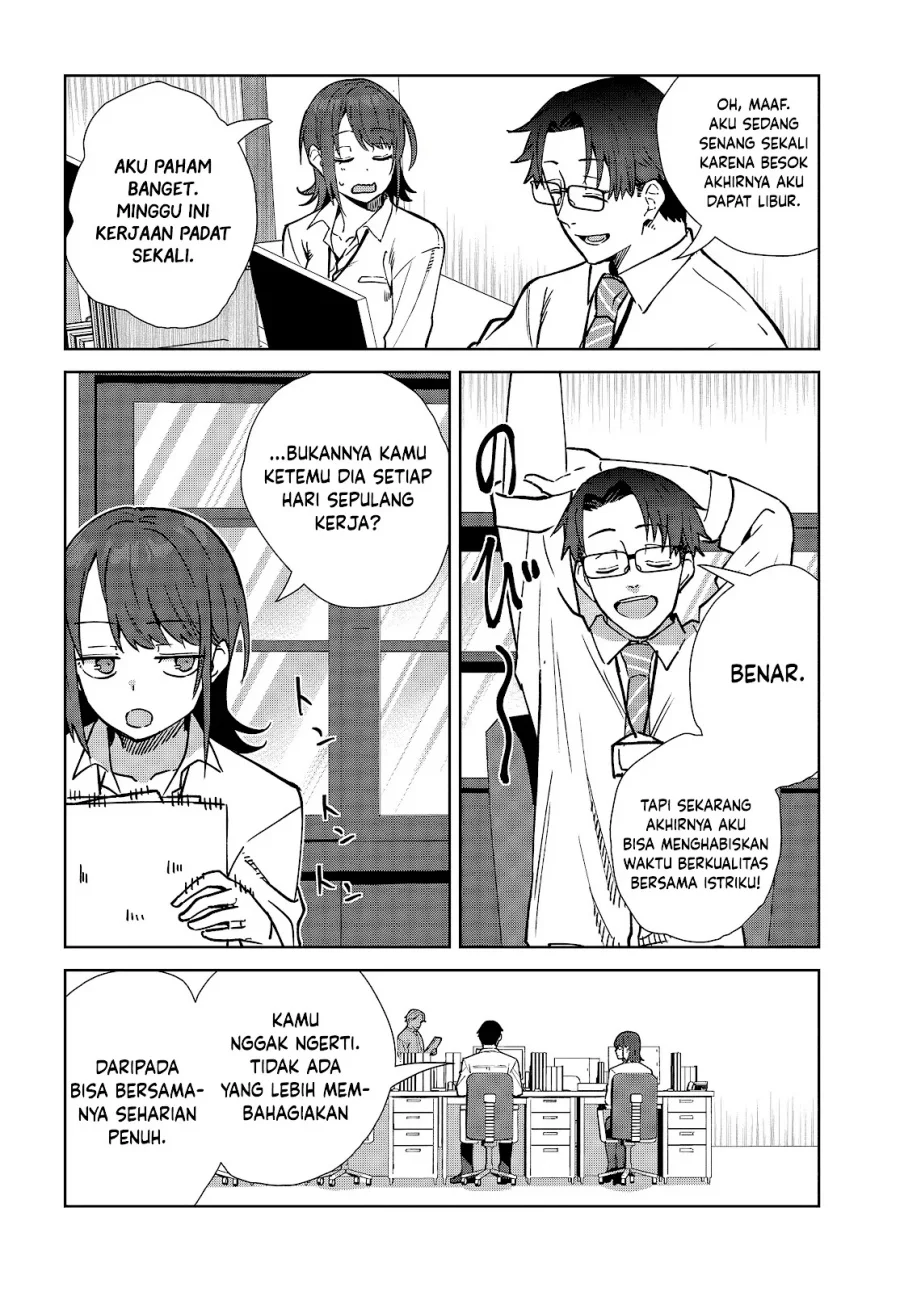 Soshiki no Shukuteki to Kekkon Shitara Mecha Amai Chapter 4 Gambar 3
