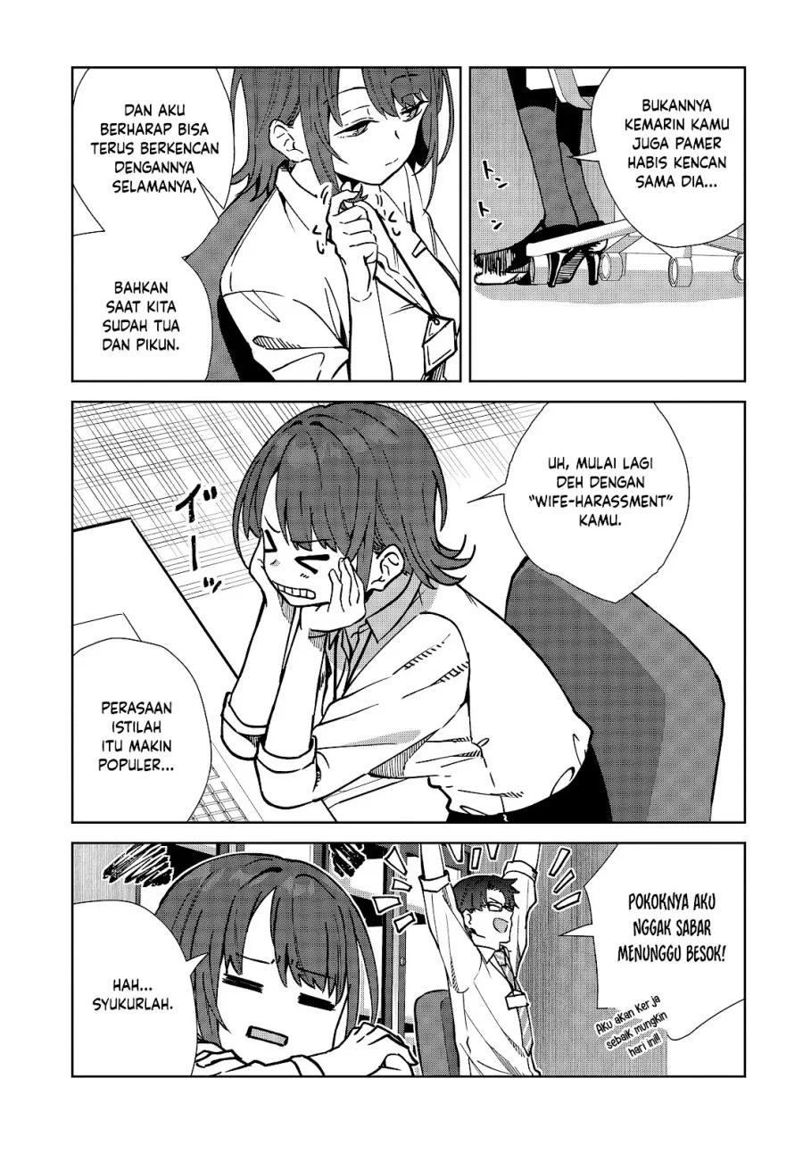 Soshiki no Shukuteki to Kekkon Shitara Mecha Amai Chapter 4 Gambar 4