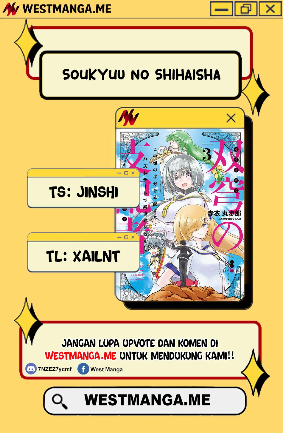 Soukyuu no Shihai-sha ~ Isekai Oppai Musouden Chapter 14 Gambar 3