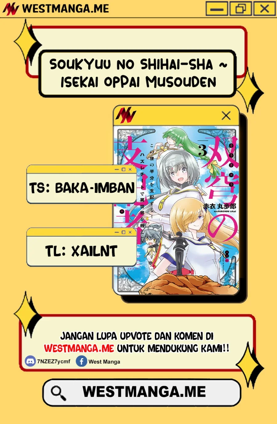 Soukyuu no Shihai-sha ~ Isekai Oppai Musouden Chapter 15 Gambar 3