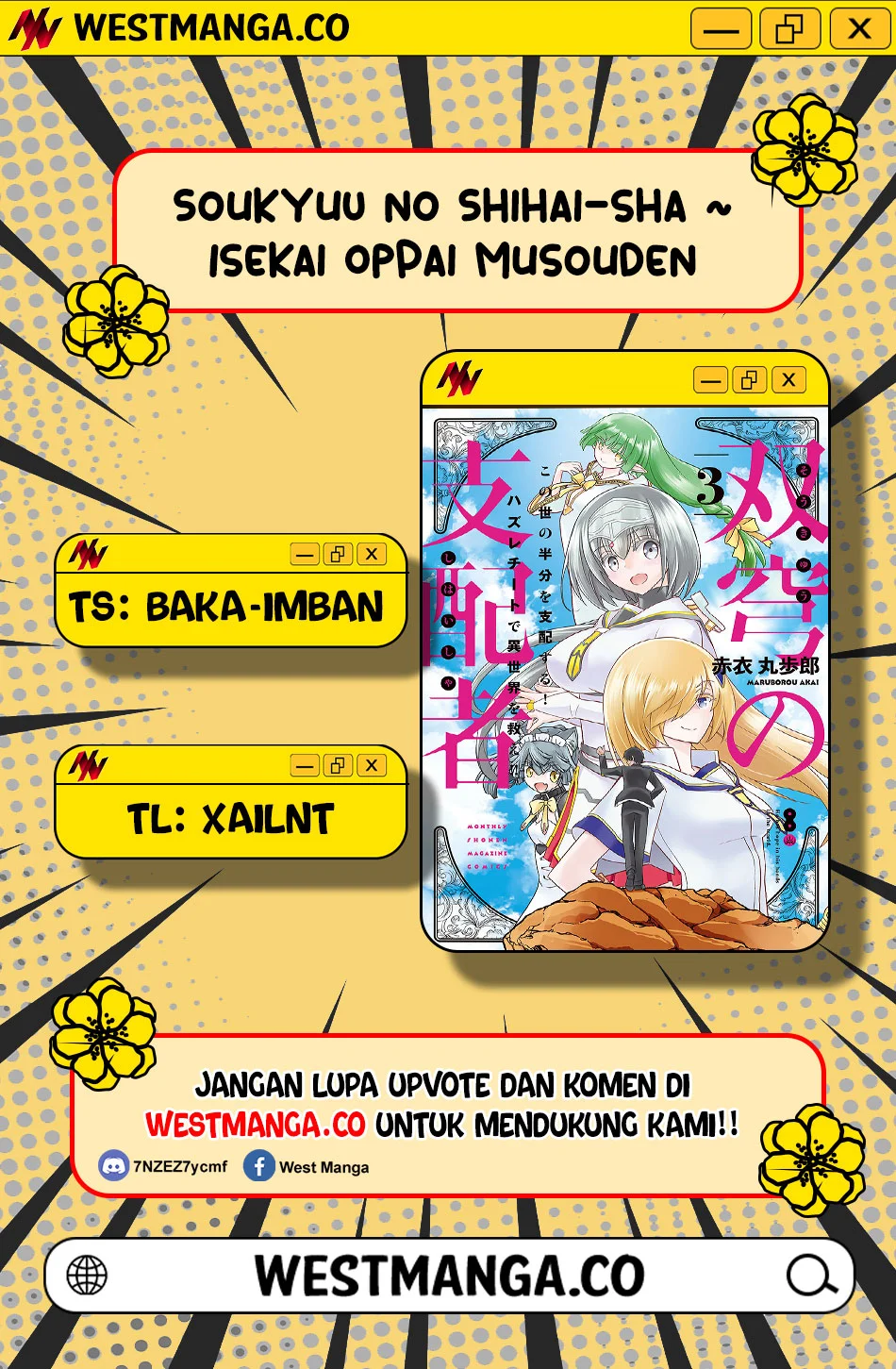 Soukyuu no Shihai-sha ~ Isekai Oppai Musouden Chapter 19 Gambar 3