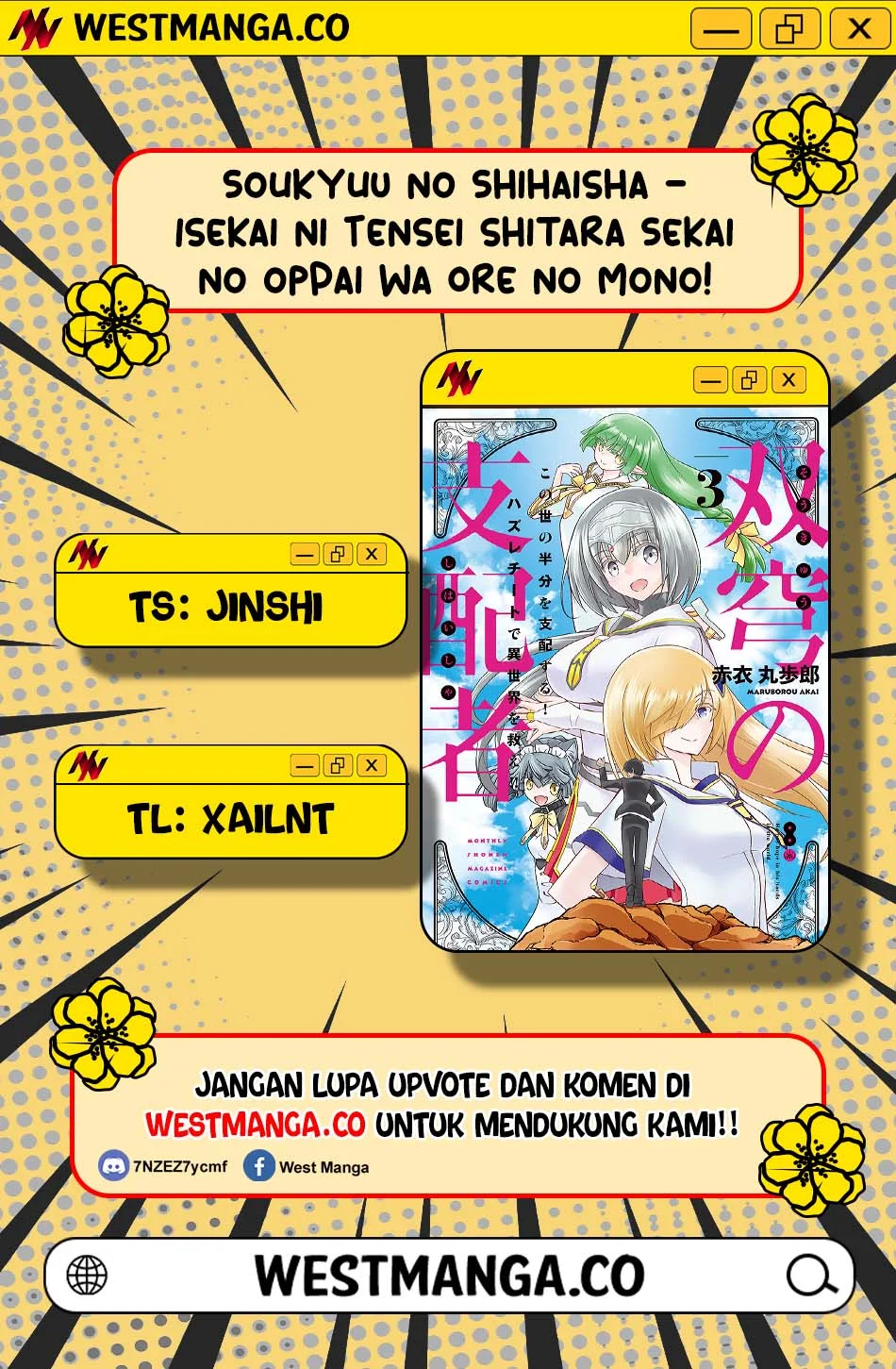 Soukyuu no Shihai-sha ~ Isekai Oppai Musouden Chapter 21 Gambar 3