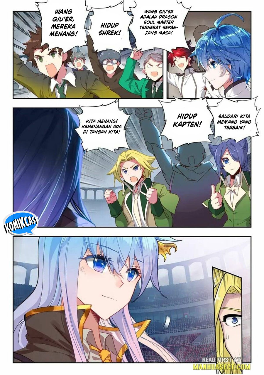 Manhua Soul Land 2 Chapter 366 gambar 2