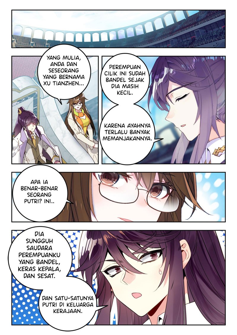 Manhua Soul Land 2 Chapter 367 gambar 2