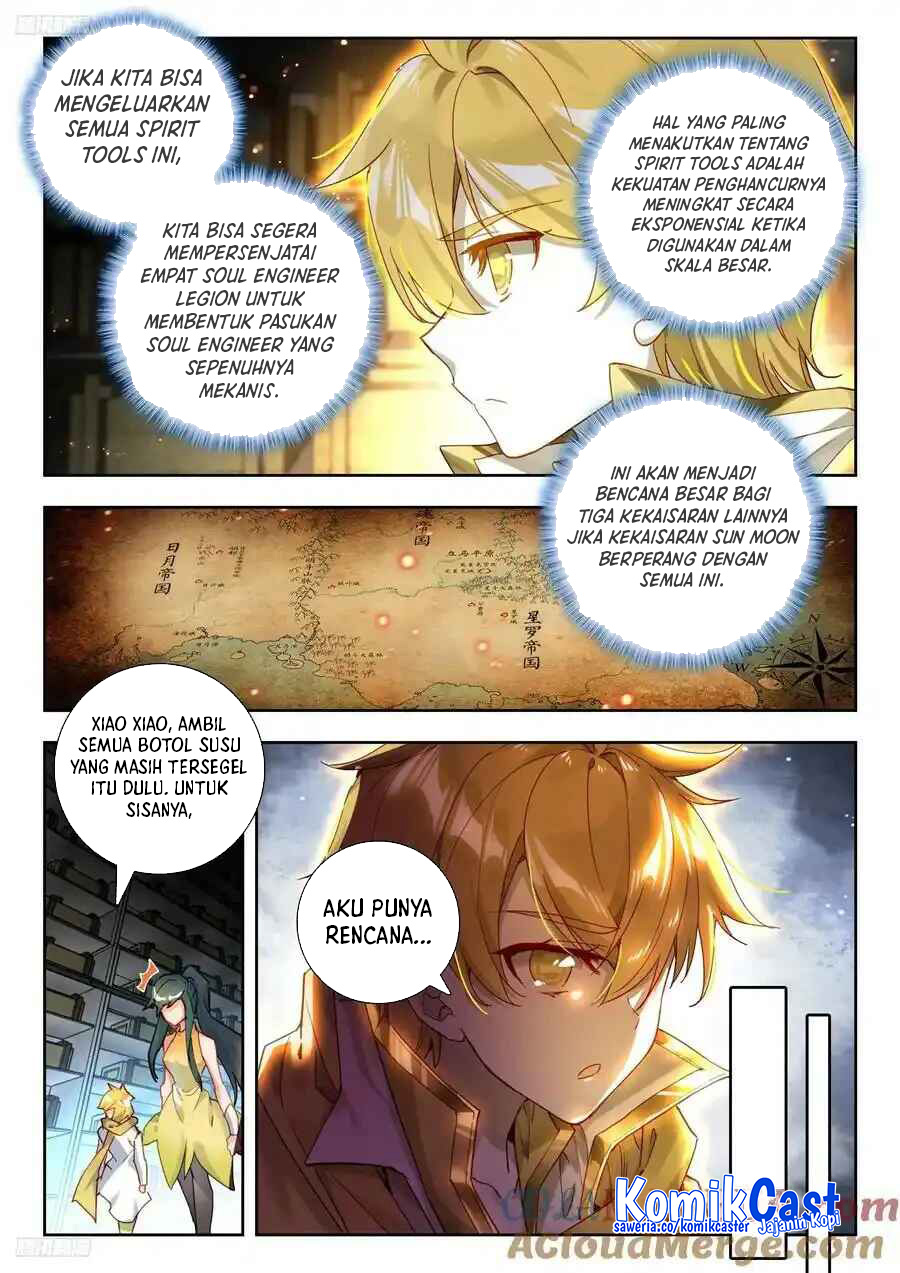 Manhua Soul Land 2 Chapter 390 gambar 2
