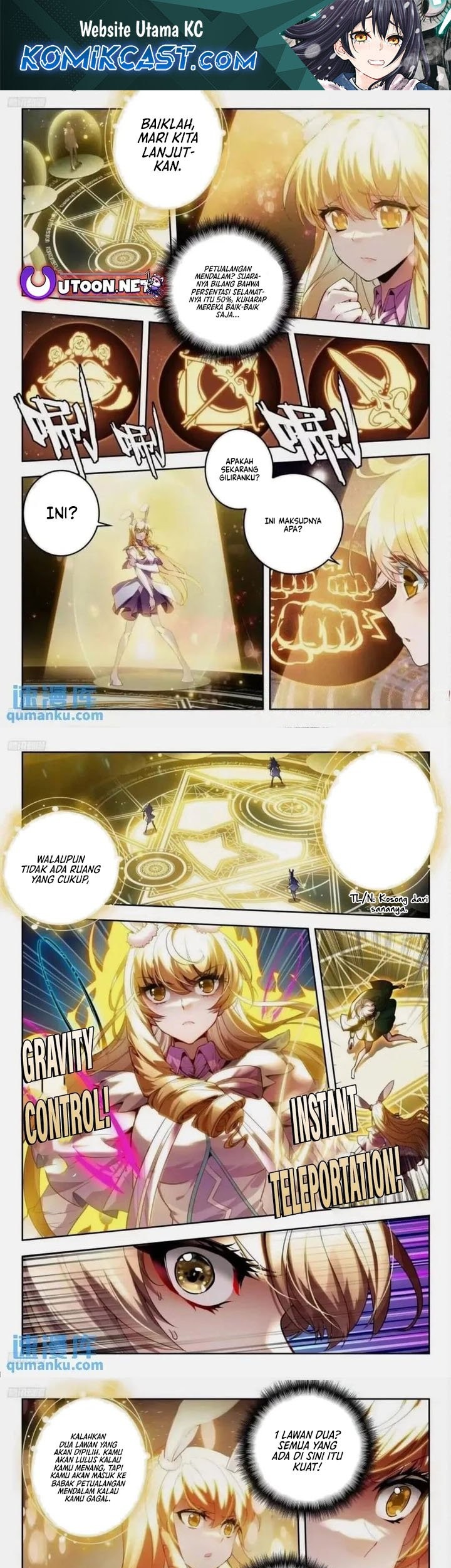 Manhua Soul Land 2 Chapter 404 gambar 2