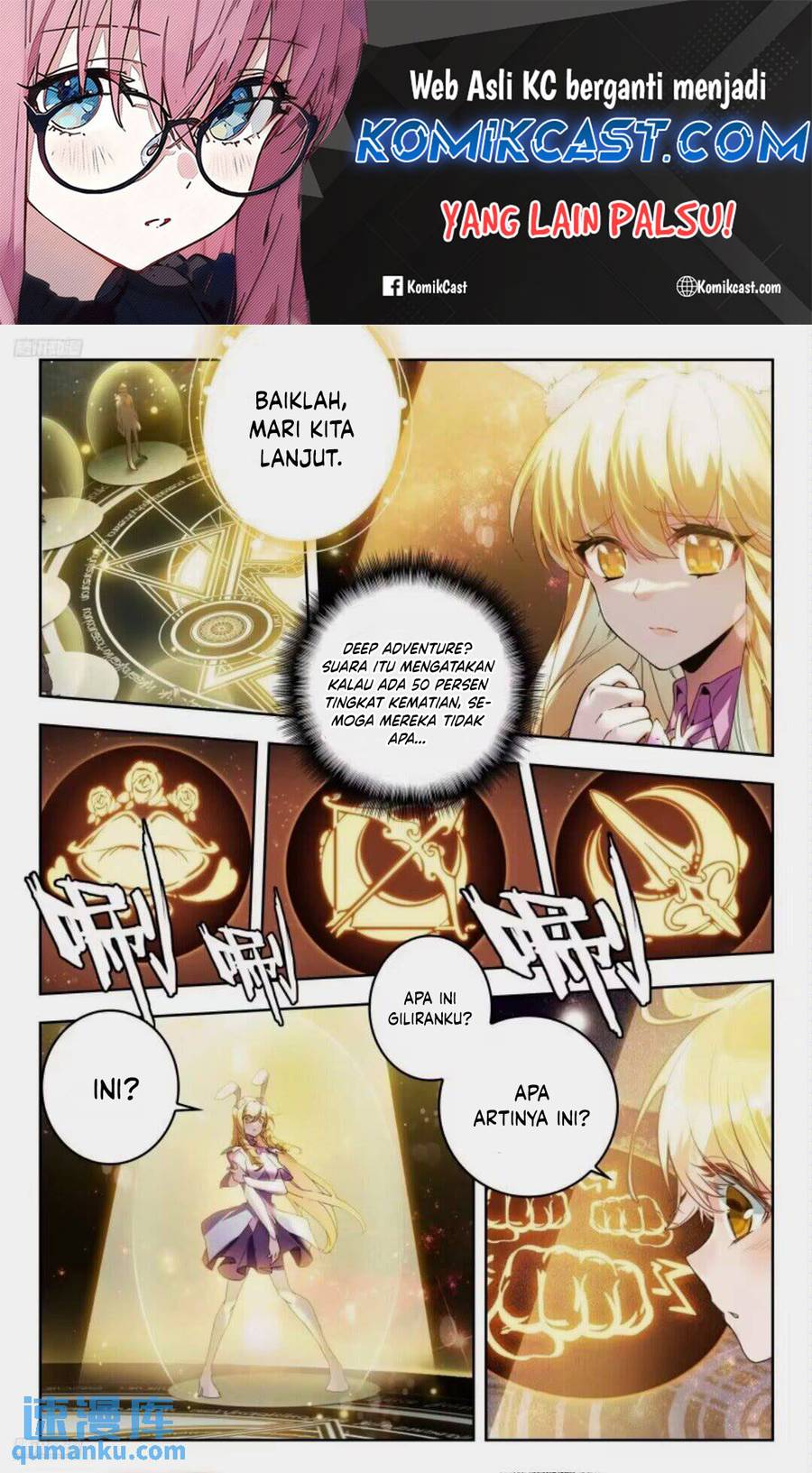 Manhua Soul Land 2 Chapter 405 gambar 2