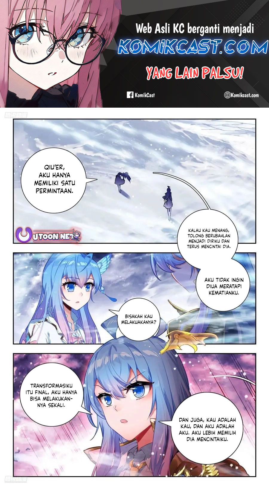 Manhua Soul Land 2 Chapter 418 gambar 2