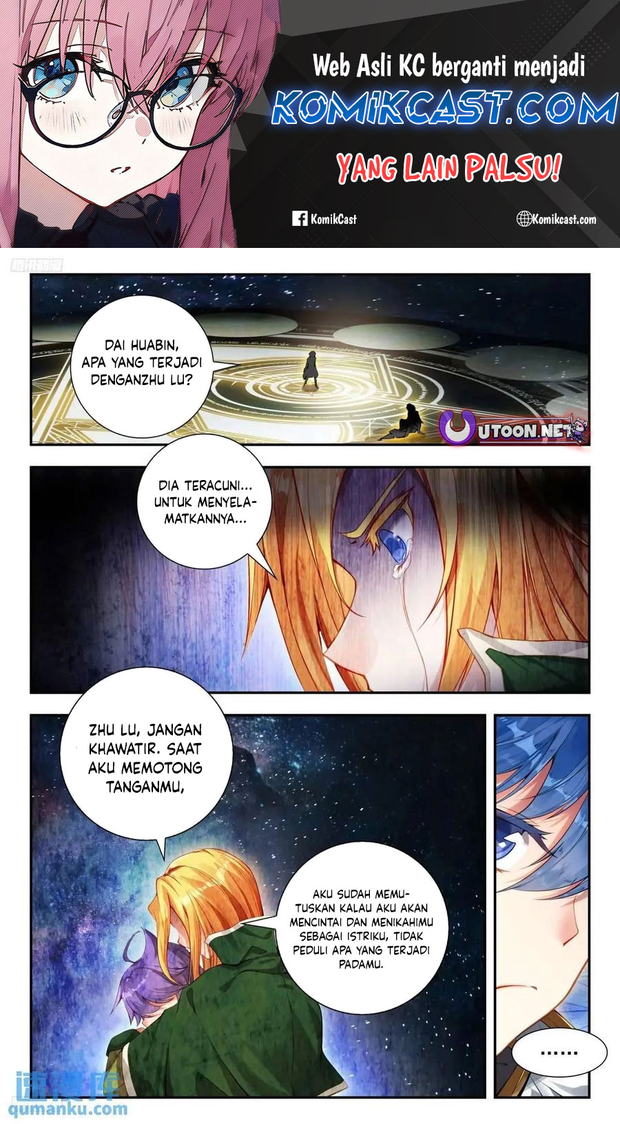 Manhua Soul Land 2 Chapter 419 gambar 2