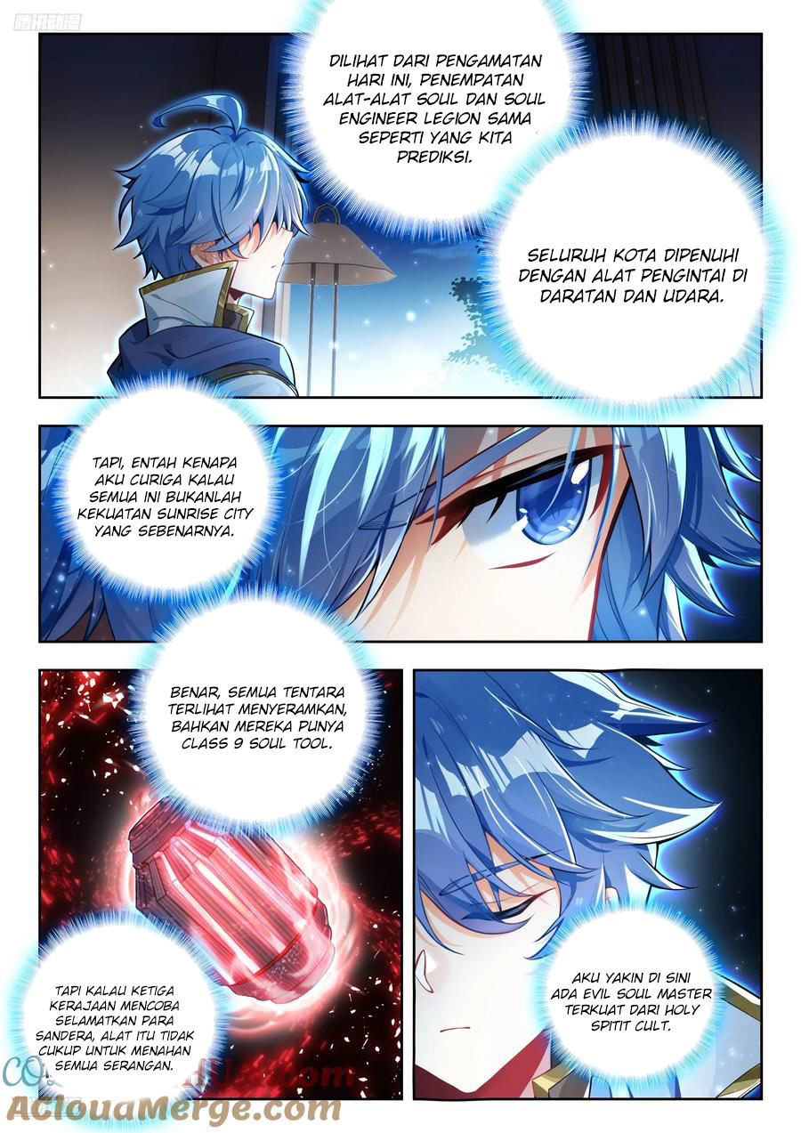 Manhua Soul Land 2 Chapter 430 gambar 2