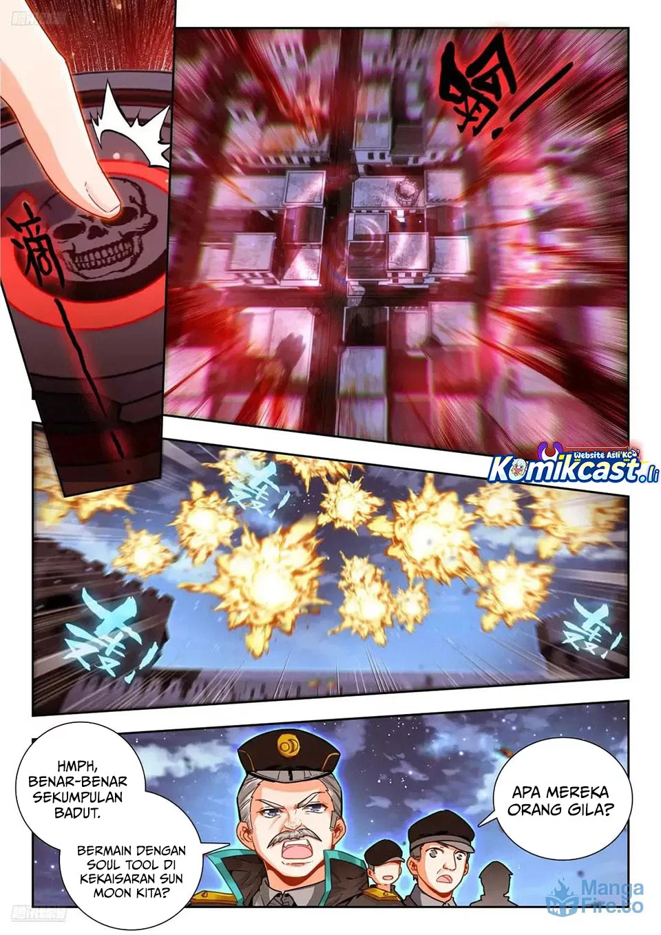 Manhua Soul Land 2 Chapter 437 gambar 2