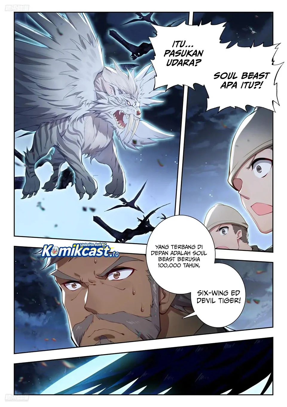 Manhua Soul Land 2 Chapter 455 gambar 2