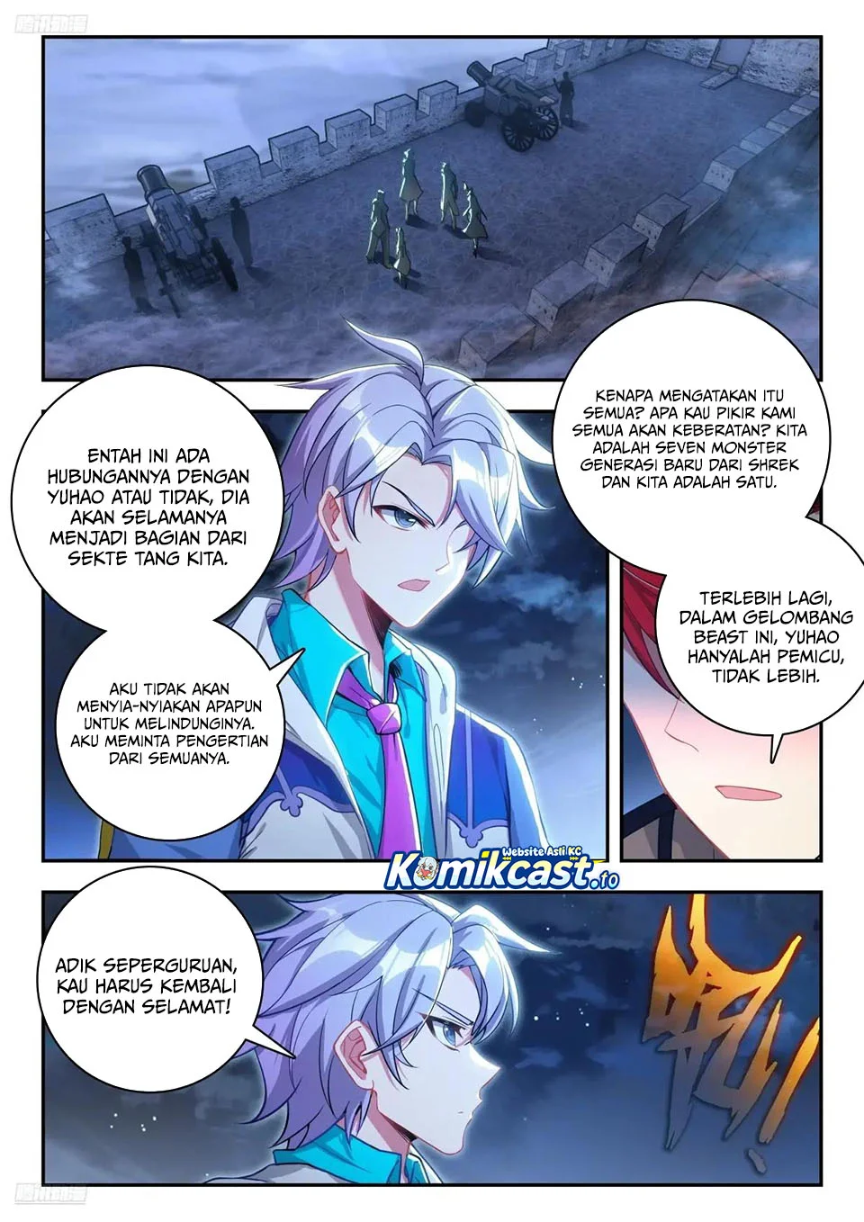 Manhua Soul Land 2 Chapter 457 gambar 2