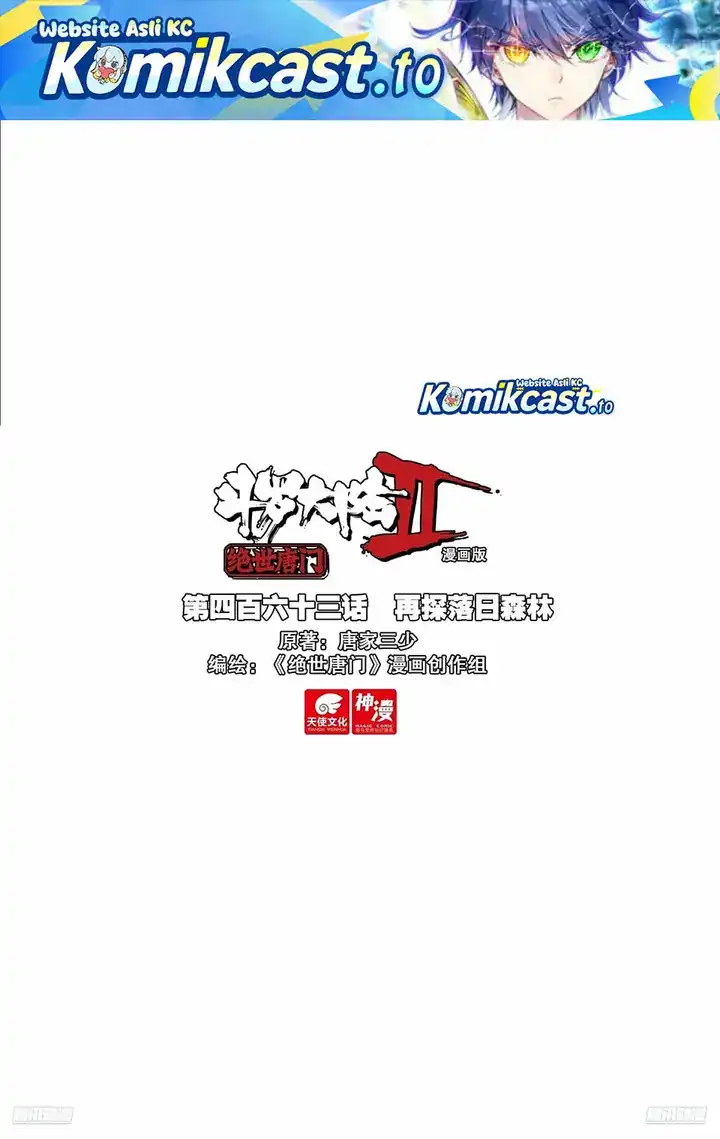 Manhua Soul Land 2 Chapter 472 gambar 2