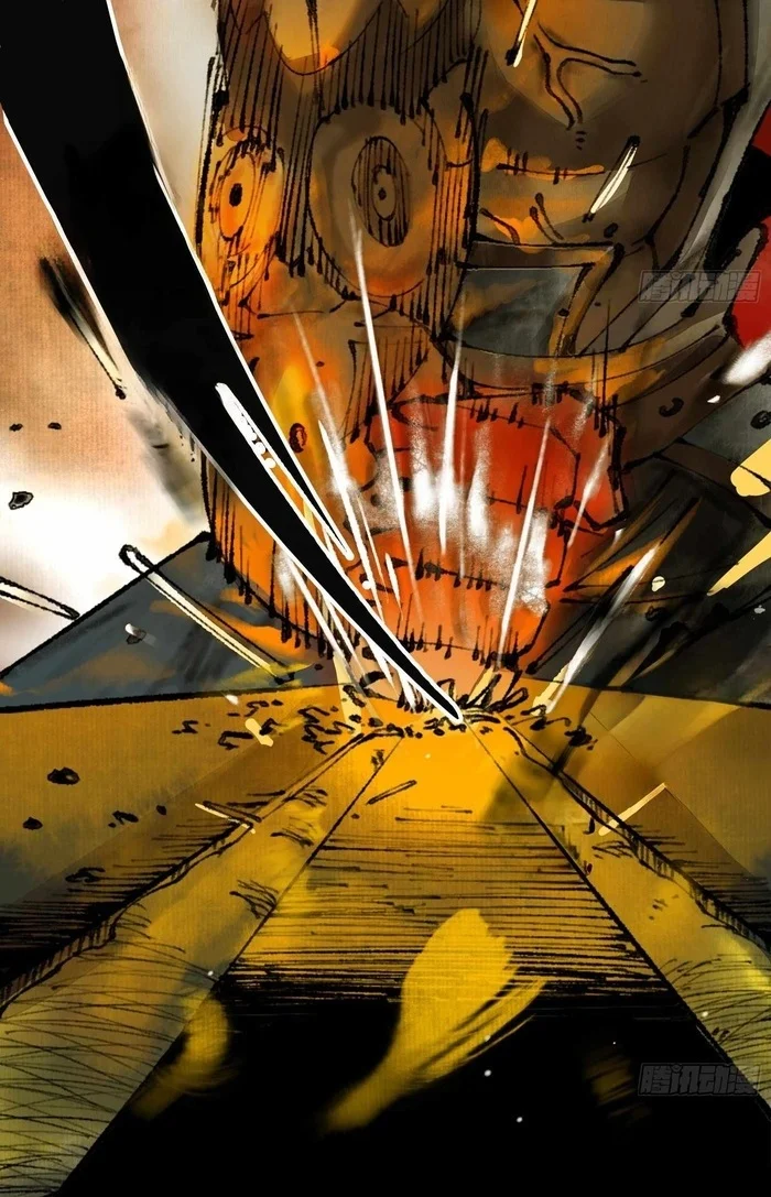 Soul of Chi You Chapter 1 Gambar 4