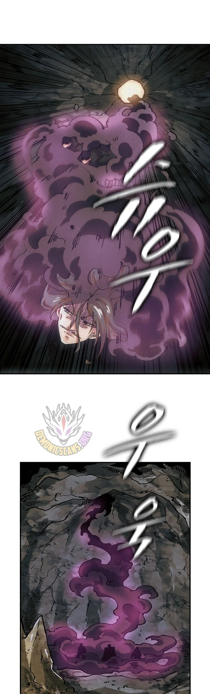 Soul of Chi You Chapter 23 Gambar 4