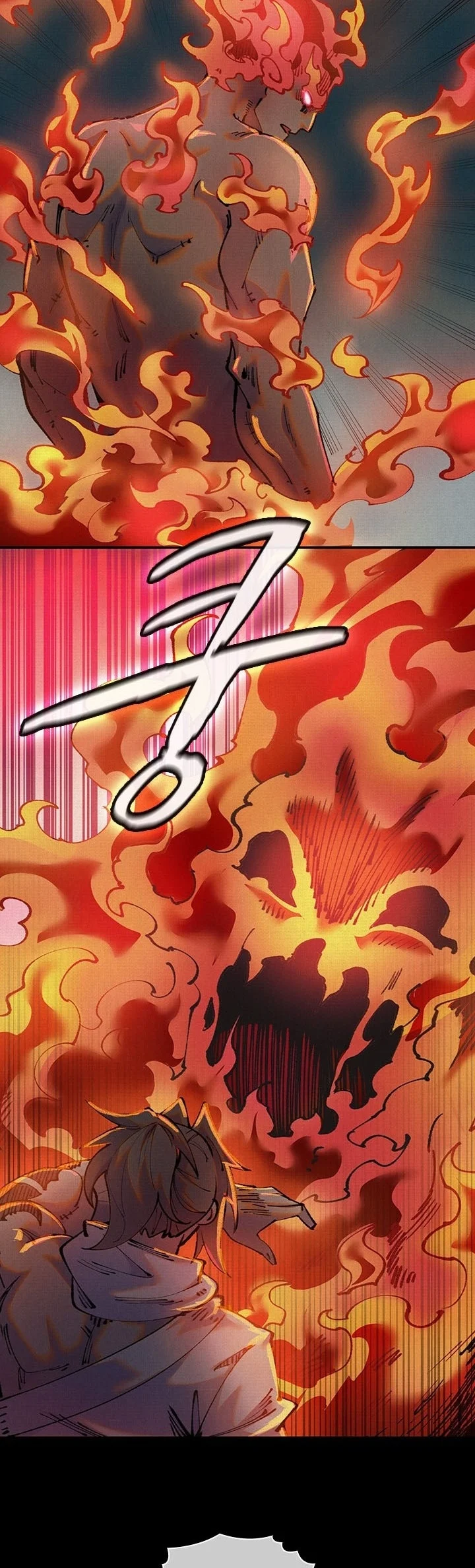Soul of Chi You Chapter 42 Gambar 5