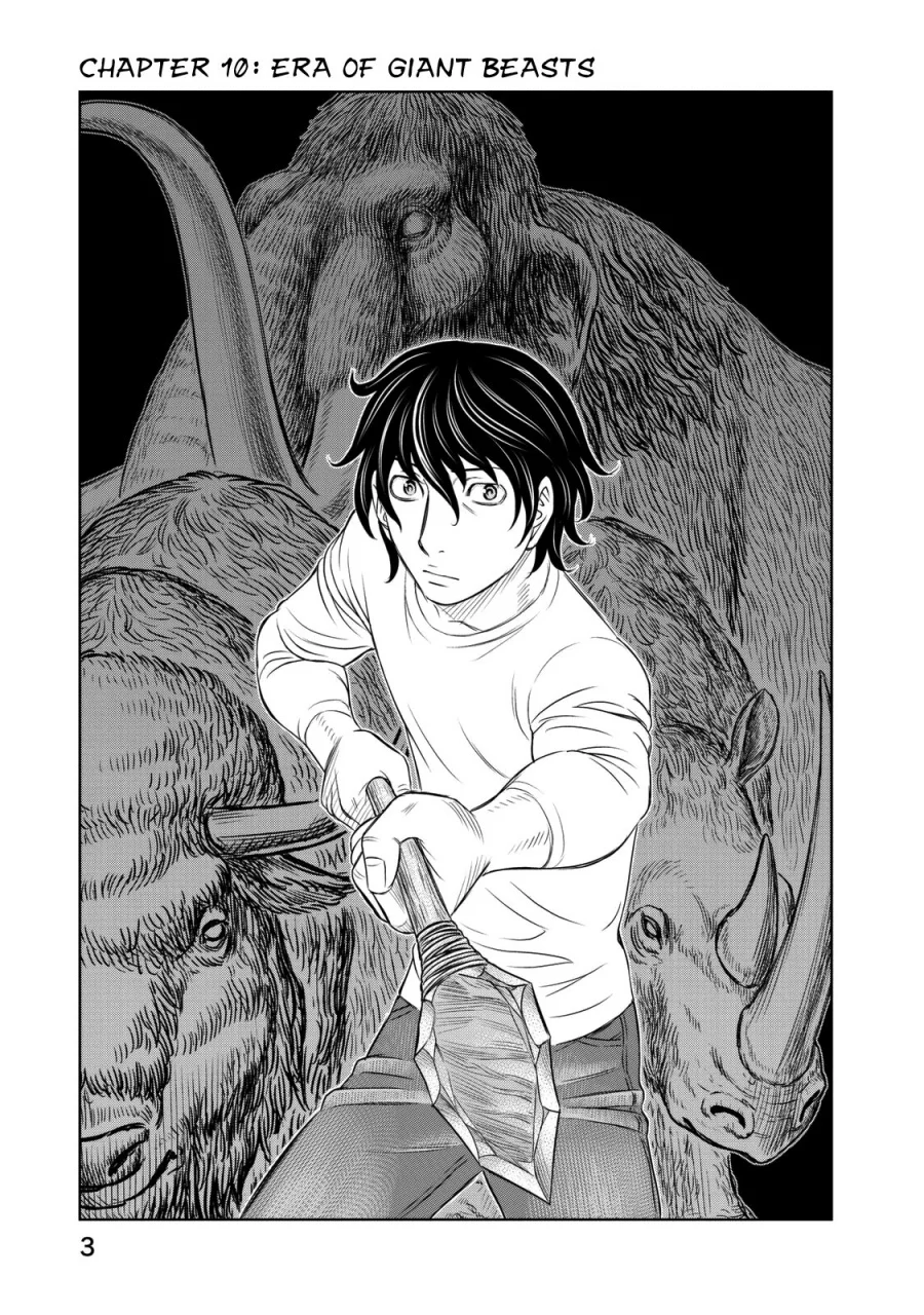 Sousei no Taiga Chapter 10 Gambar 3