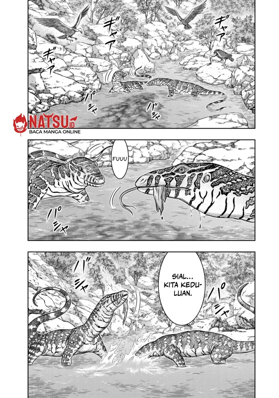 Sousei no Taiga Chapter 11 Gambar 3