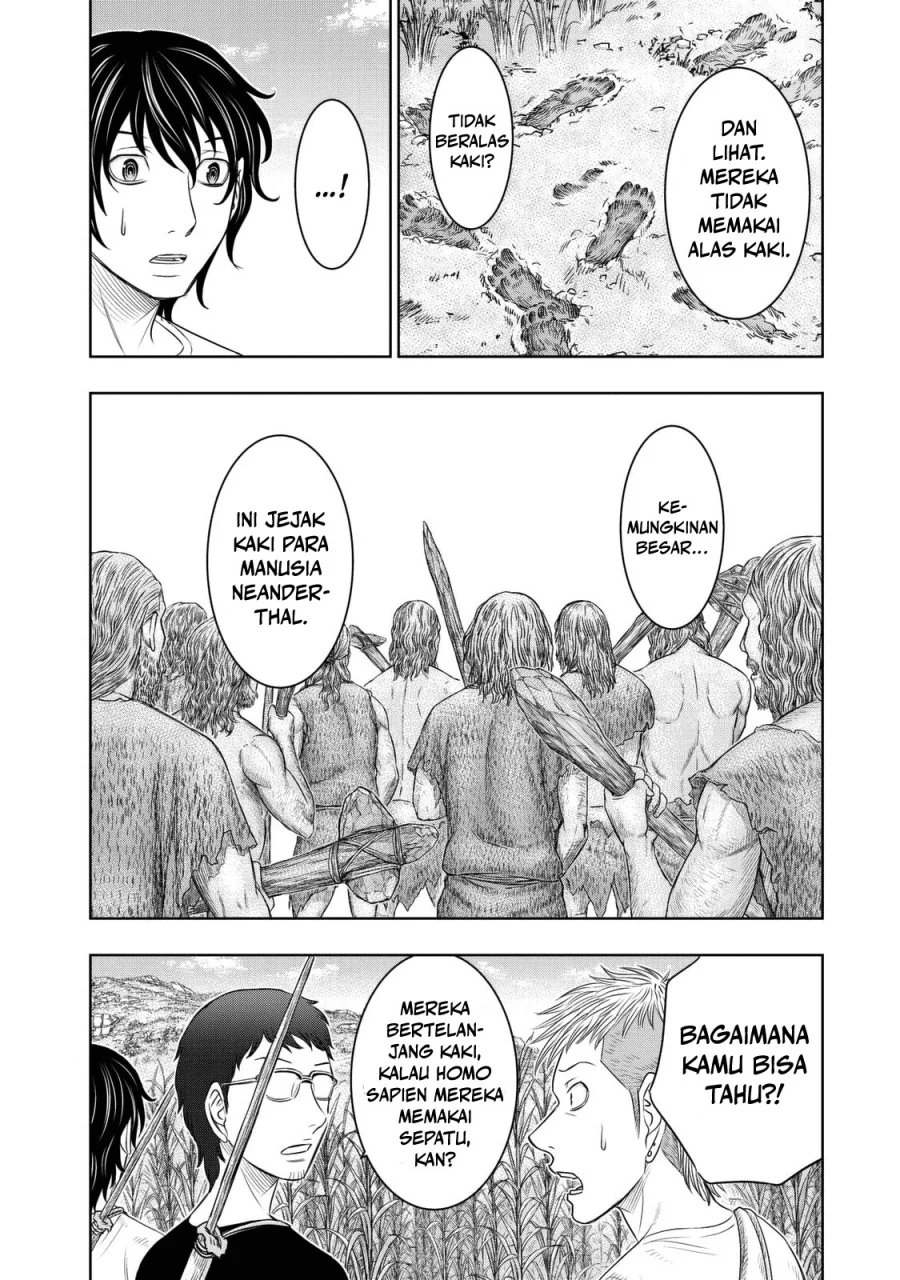 Sousei no Taiga Chapter 13 Gambar 3
