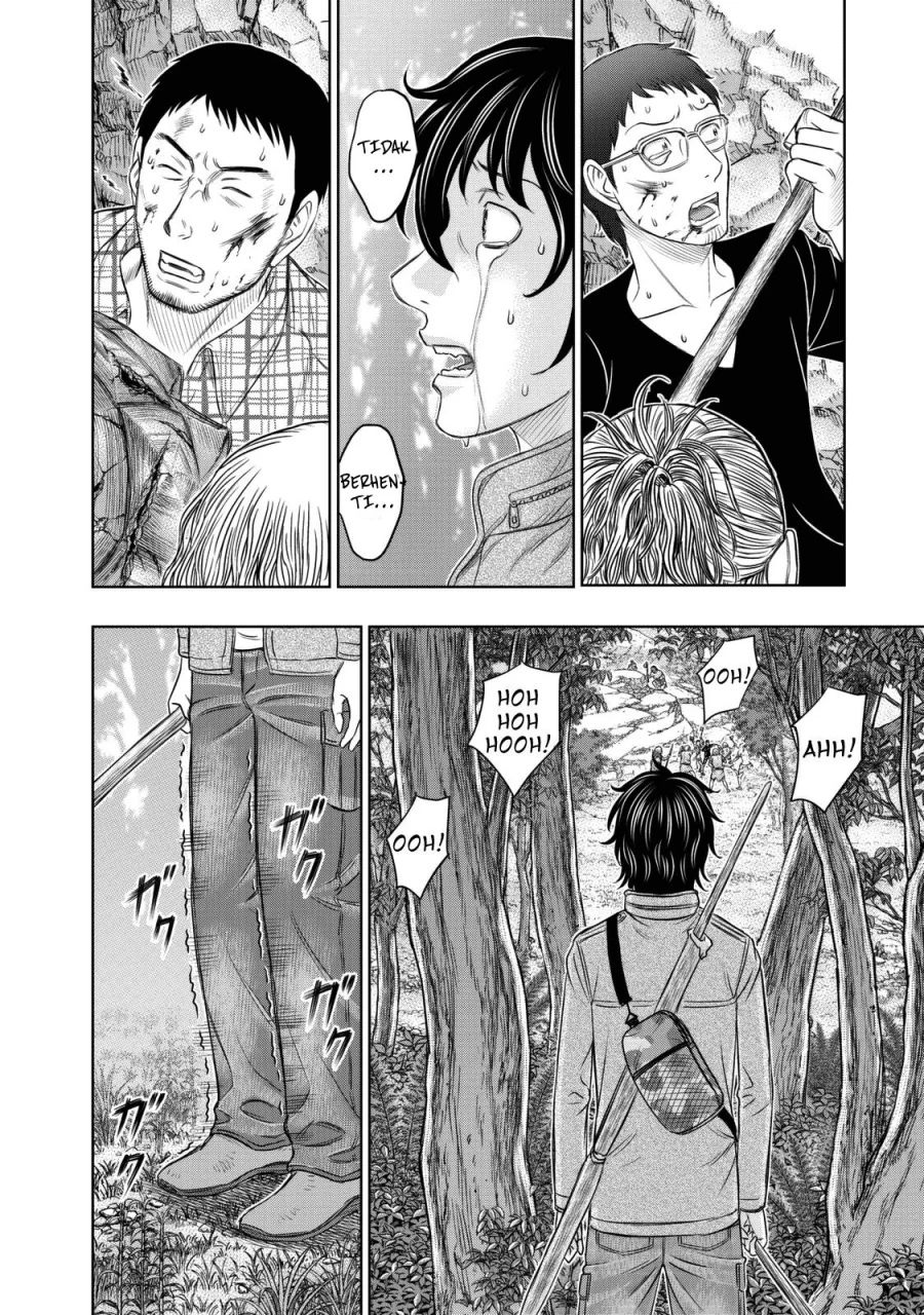 Sousei no Taiga Chapter 15 Gambar 3