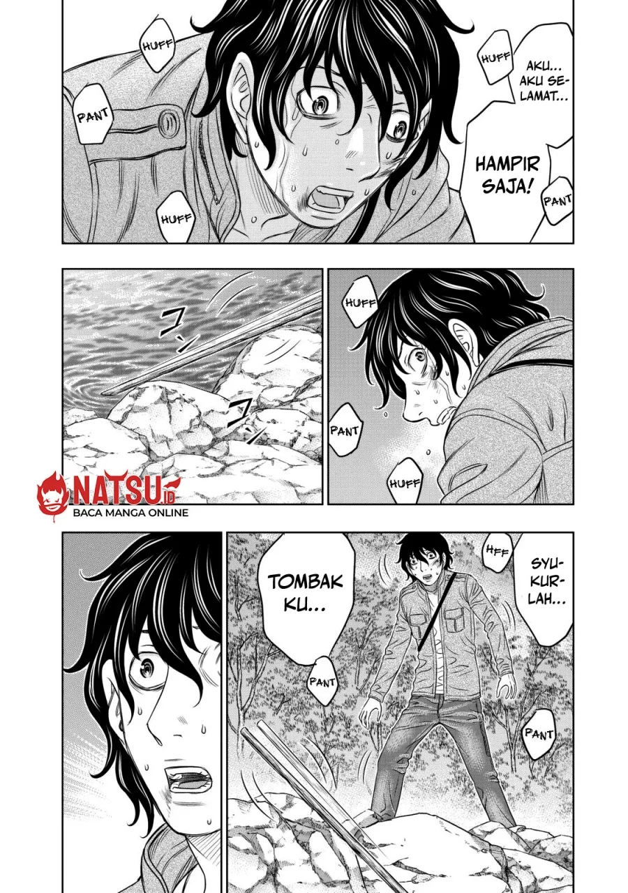Sousei no Taiga Chapter 17 Gambar 3