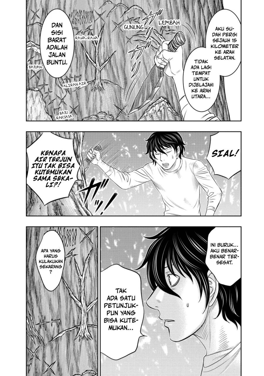 Sousei no Taiga Chapter 18 Gambar 3