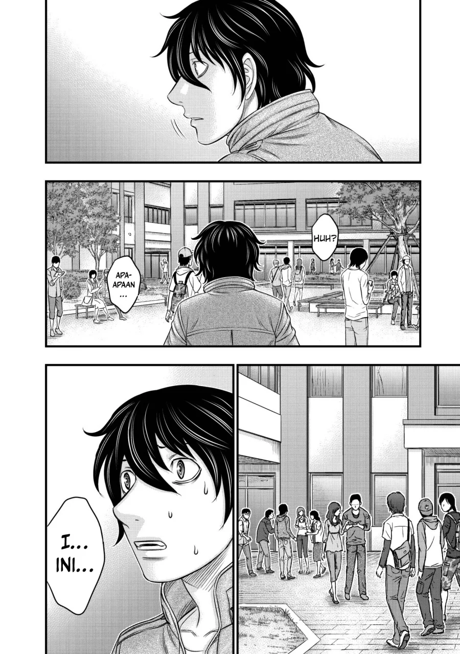 Sousei no Taiga Chapter 25 Gambar 3