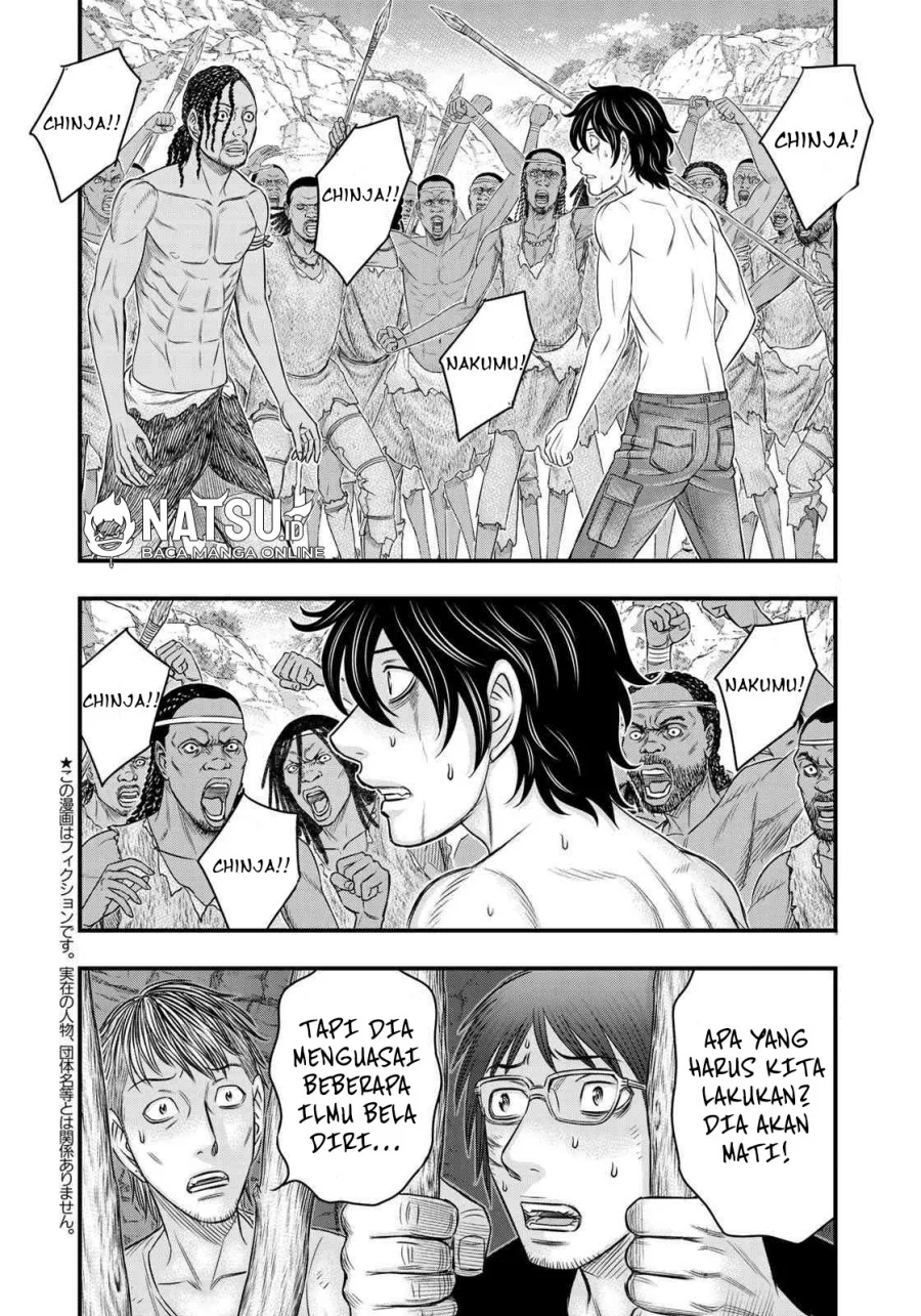 Manga Sousei no Taiga Chapter 28 gambar 2