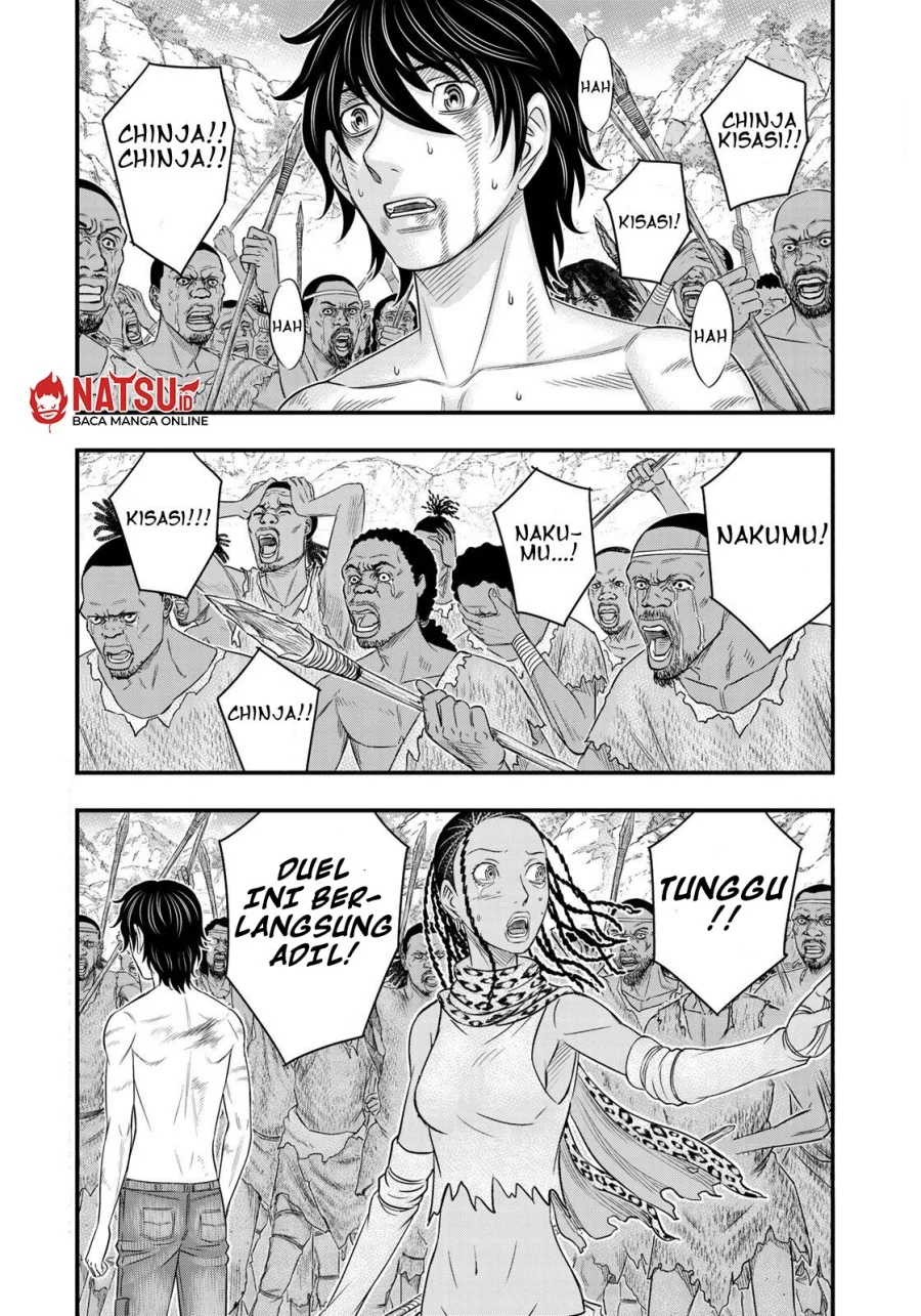 Sousei no Taiga Chapter 30 Gambar 3