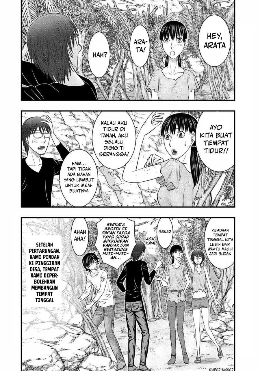 Sousei no Taiga Chapter 31 Gambar 3