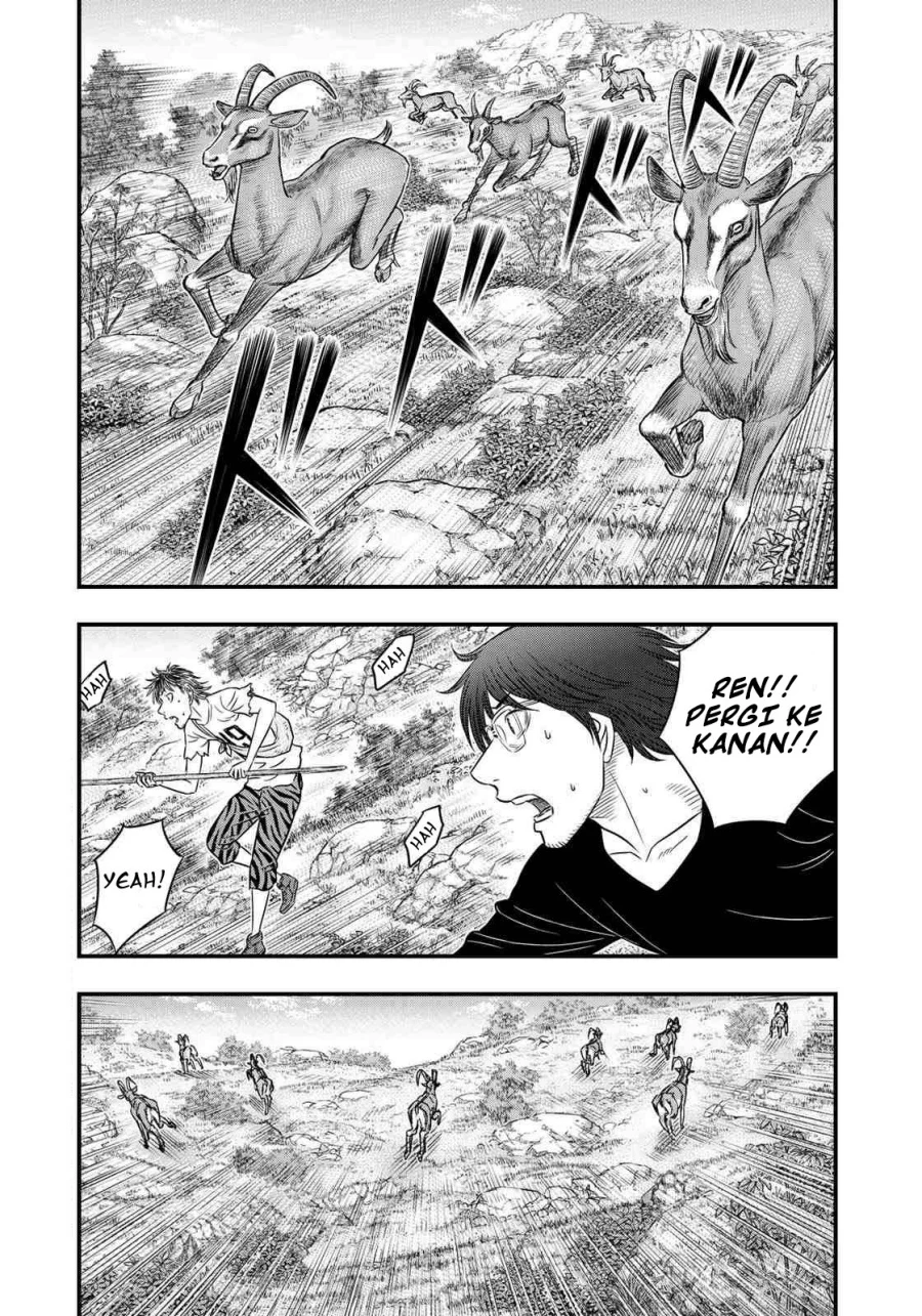 Sousei no Taiga Chapter 32 Gambar 3