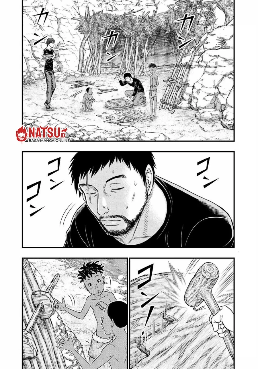 Sousei no Taiga Chapter 34 Gambar 3