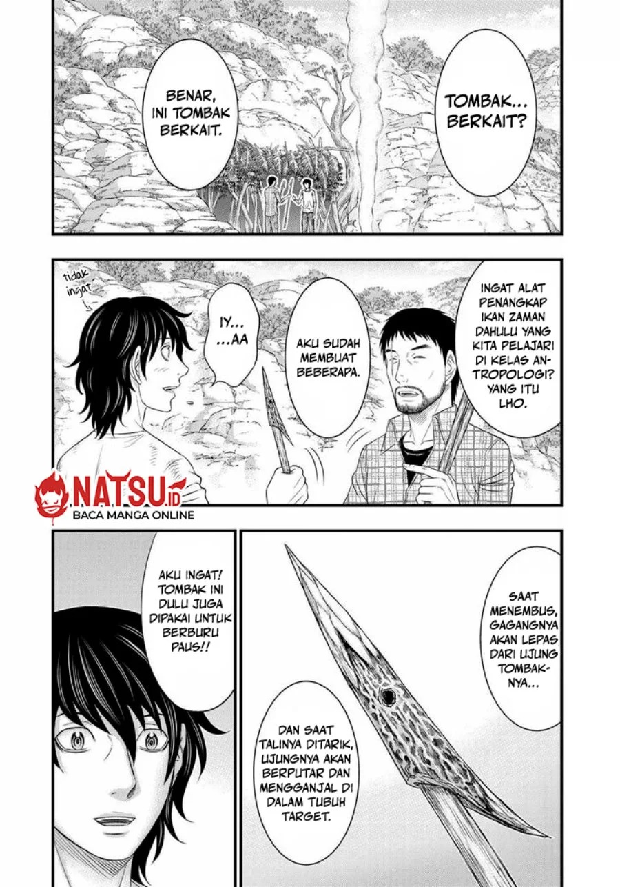 Manga Sousei no Taiga Chapter 44 gambar 2