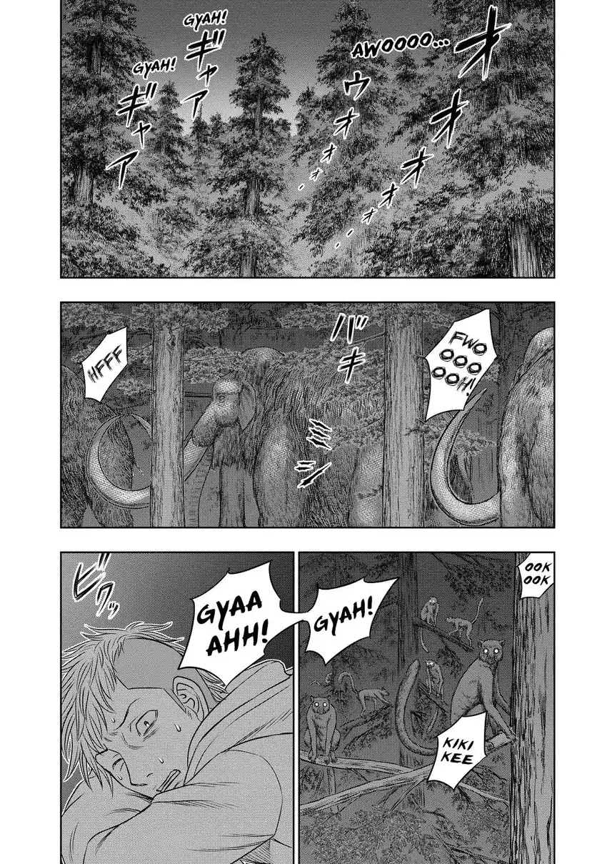 Sousei no Taiga Chapter 5 Gambar 3