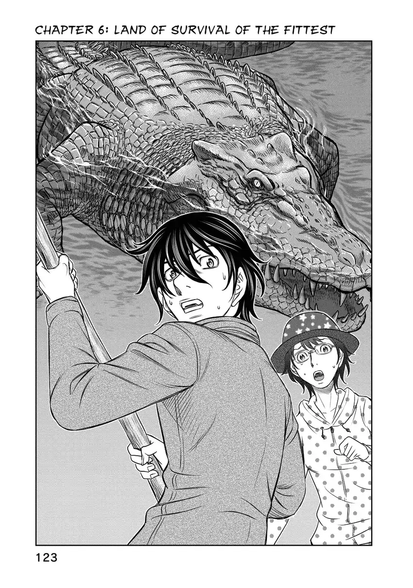 Manga Sousei no Taiga Chapter 6 gambar 2