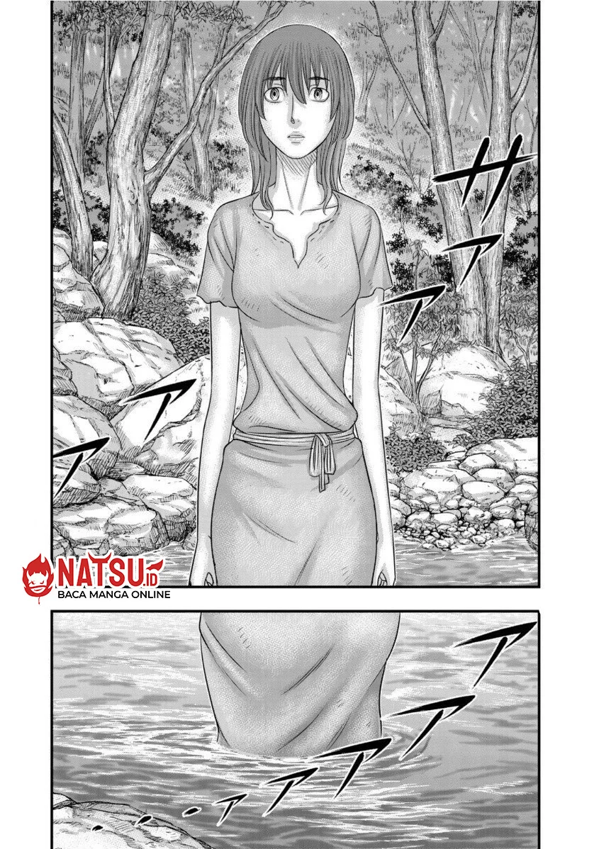 Sousei no Taiga Chapter 67 Gambar 3