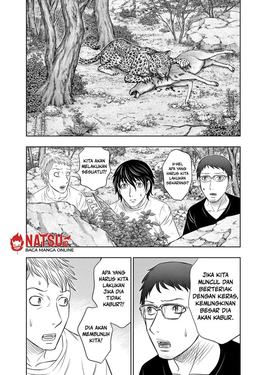 Sousei no Taiga Chapter 9 Gambar 3