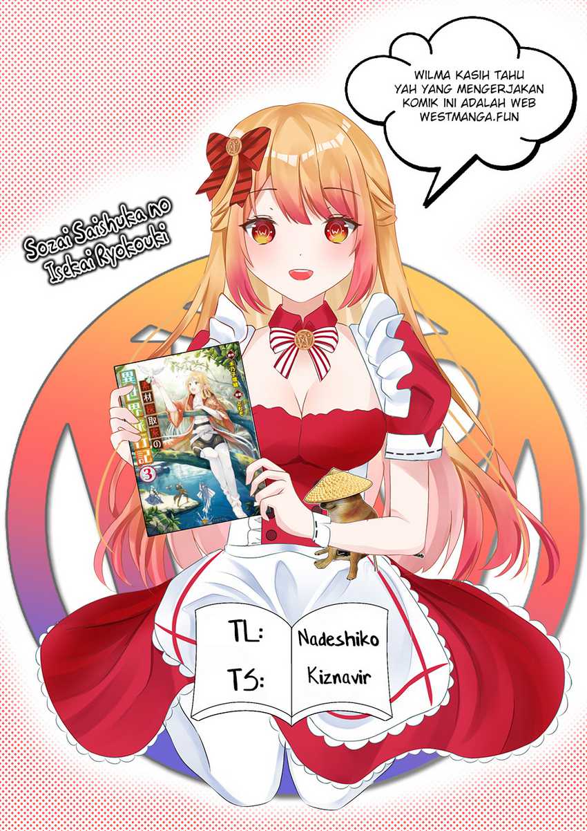 Souzai Saishuka no Isekai Ryokouki Chapter 51 Gambar 3