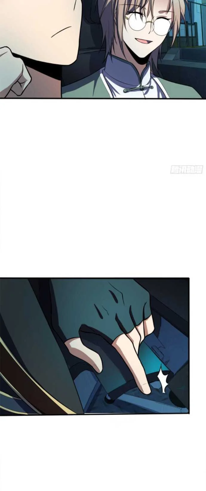 Spare Me, Great Lord! Chapter 122 Gambar 5