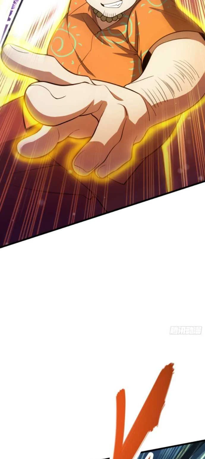 Spare Me, Great Lord! Chapter 138 Gambar 5