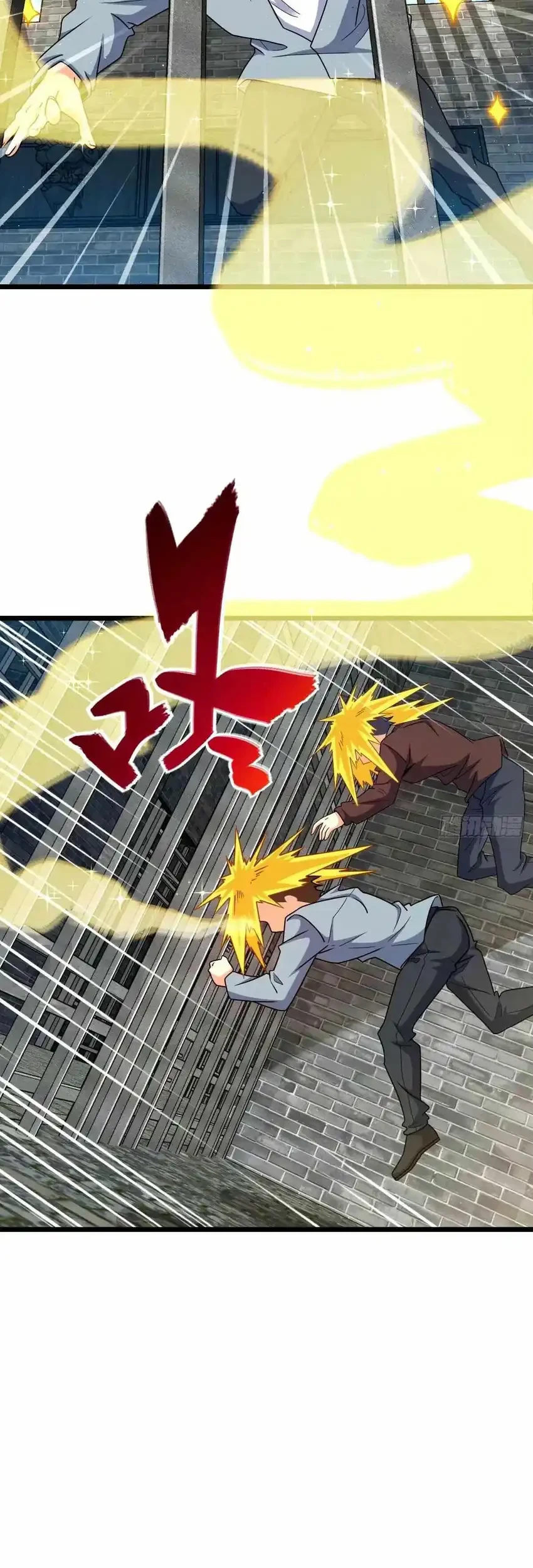 Spare Me, Great Lord! Chapter 745 Gambar 4