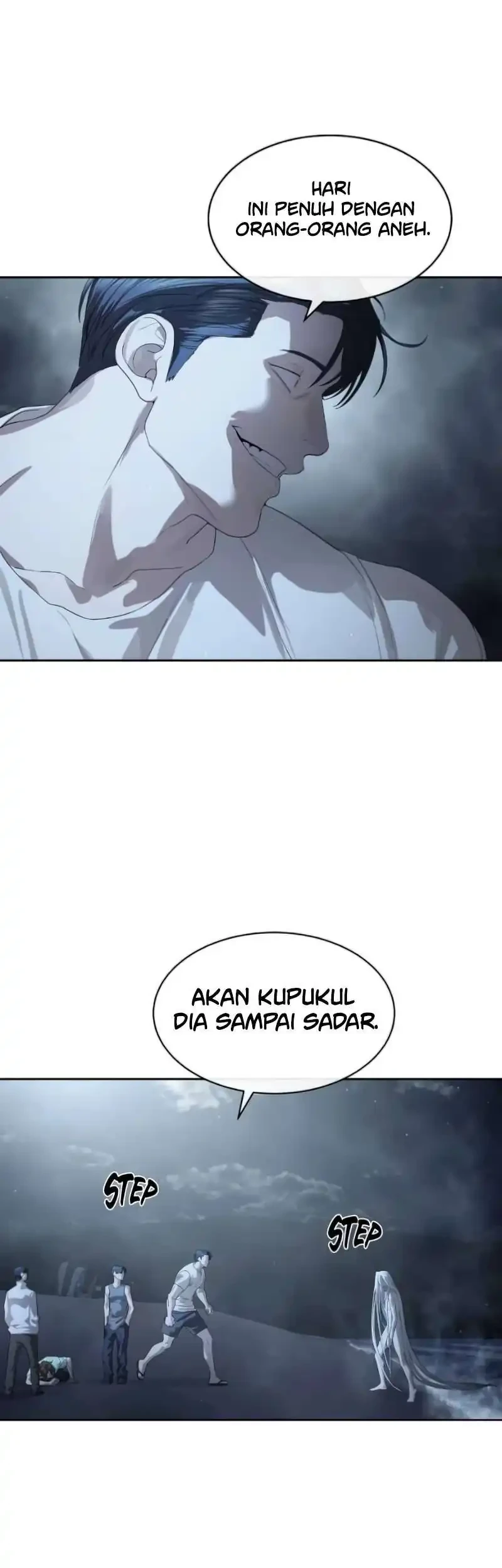 Special Civil Servant Chapter 51 Gambar 5