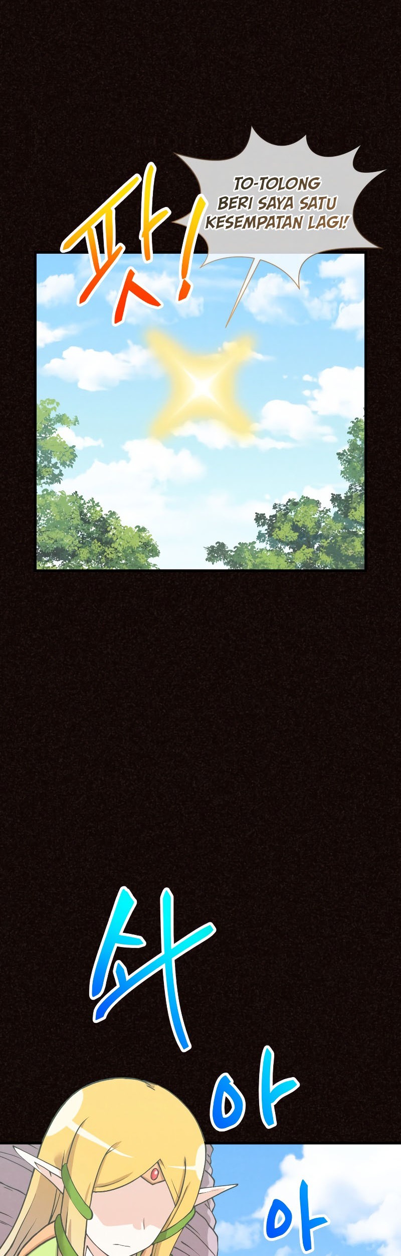Spirit Farmer Chapter 153 Gambar 5