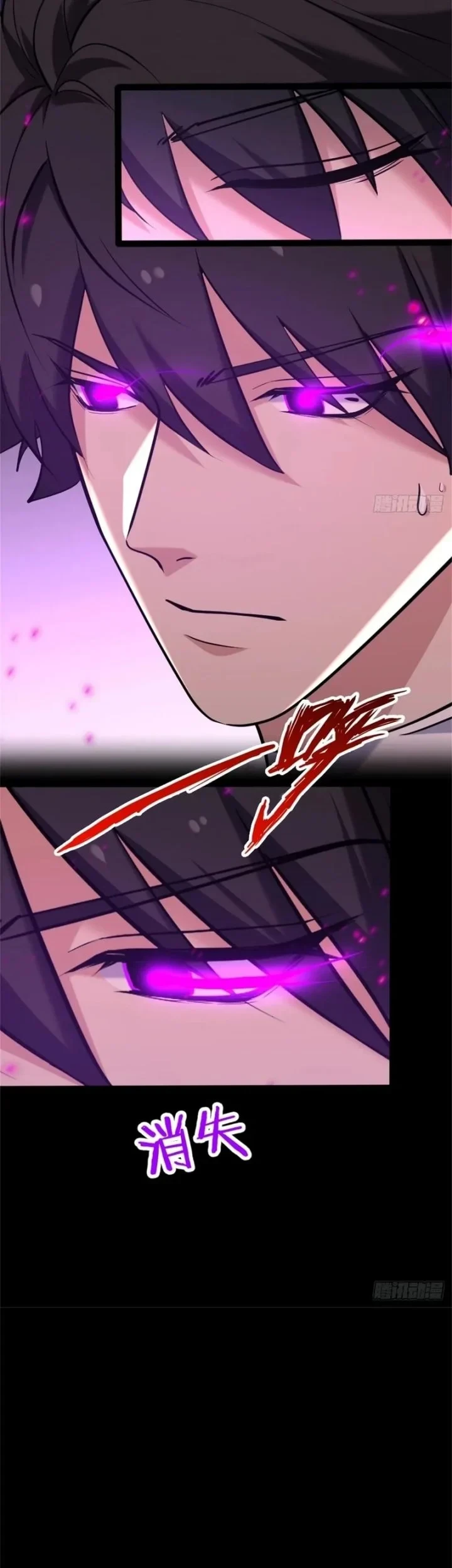 Spirit Realm Wanderer Chapter 23 Gambar 5